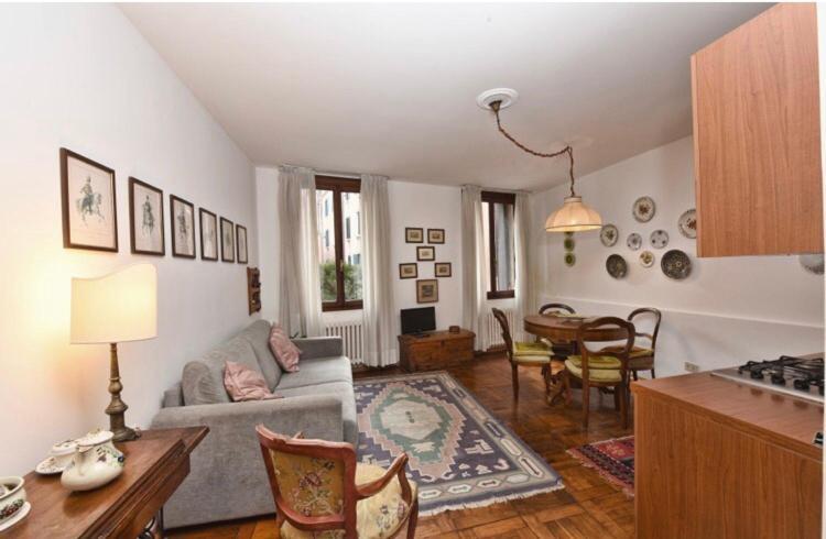 Apartamento San Marco Garden House
